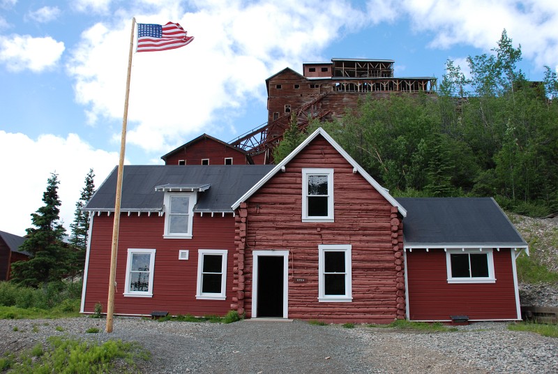 Here is the old Post Office.